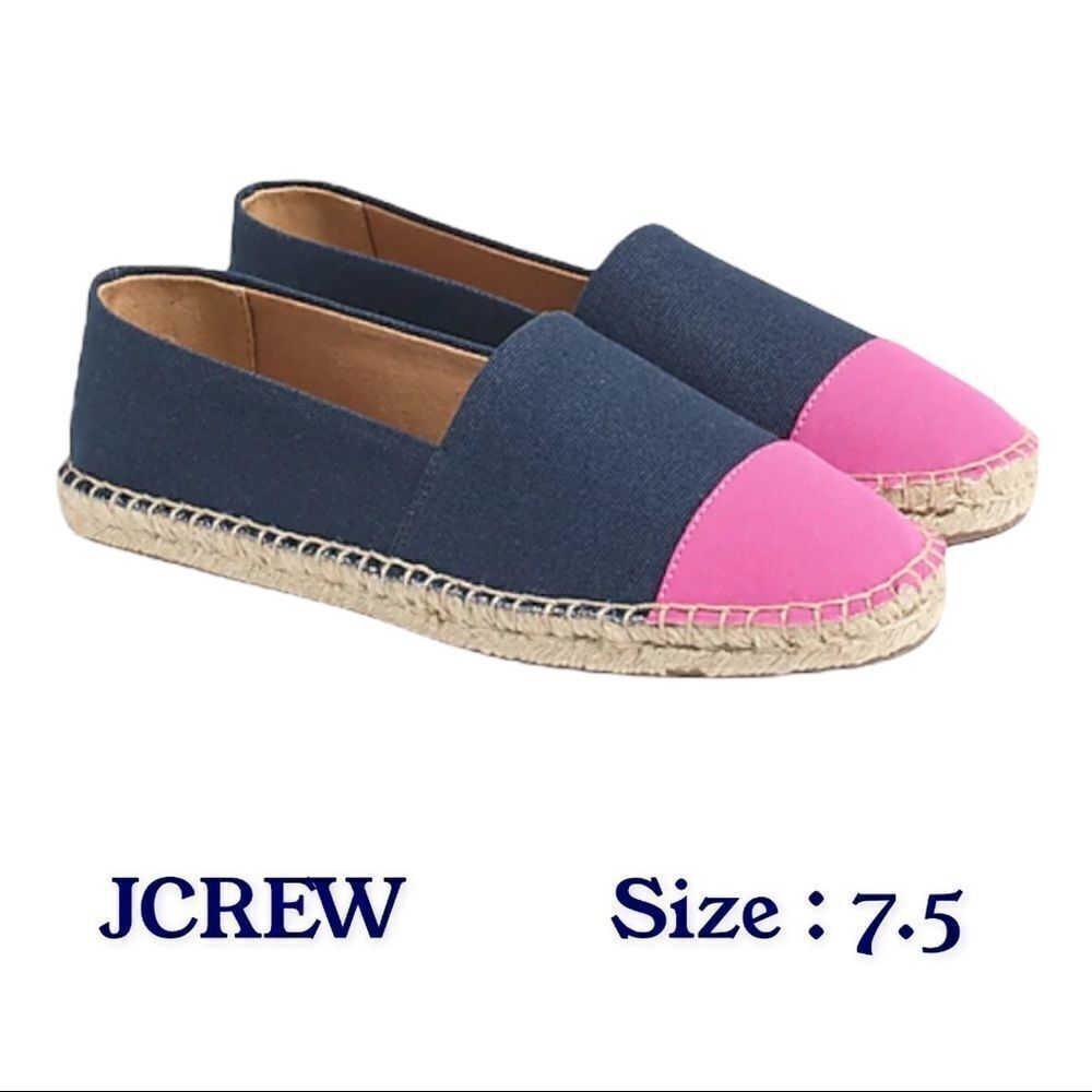 🆕 JCrew slip-on espadrilles 7.5